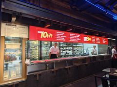 -川西坝子火锅(清江东路3.0直营店)
