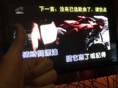 -皇马纯KTV(景田店)