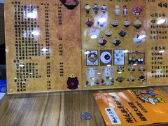 -雪花姐姐(泰华城新天地店)