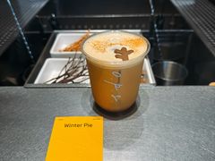 -O.P.S. CAFE