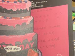 -烤匠麻辣烤鱼(万象城店)