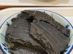 芝麻馍-椰小调.儋州米烂(名门店)