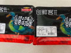 -精武路第一家(吉庆街店)