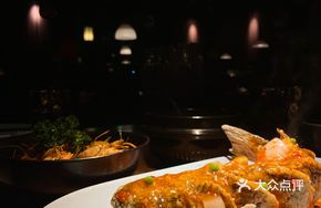 Sweet and Sour Fish