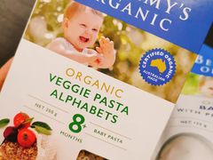 -万宁(新城市广场店)