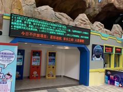 -弘阳·未来世界(弘阳广场店)