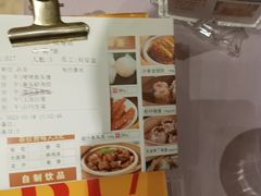 -顺风海鲜港(长寿路店)