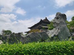 -粤晖园