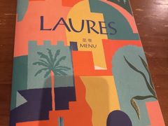 -Laures·月桂西班牙碳烤餐厅(十尚坊店)