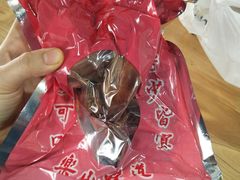 -王浩儿纪六孃甜皮鸭(乐山总店)