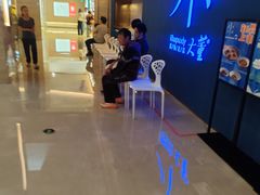 -凤凰汇购物中心