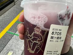 -喜茶(杭州滨江宝龙店)