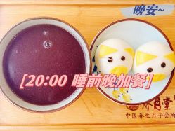 点击看大图 -养月堂中医养生月子会所(中心妇产店)