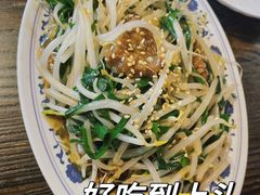 -拉面莊夢語＆中华料理八椿