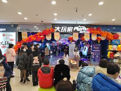 -万达广场(齐齐哈尔建华店)
