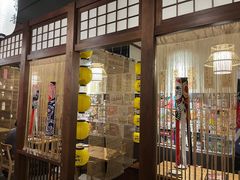 -鳥宫·焼鳥居酒屋(汽博店)