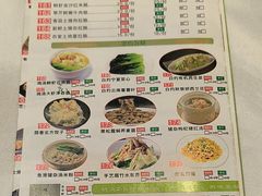 -君德澜酒家·创意粤菜(金山谷店)