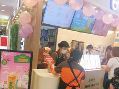 -CoCo都可(中华广场店)