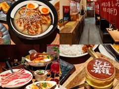 -稻前Taoki(方圆荟店)