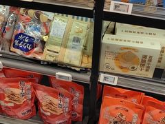 -盒马鲜生(顺义店)