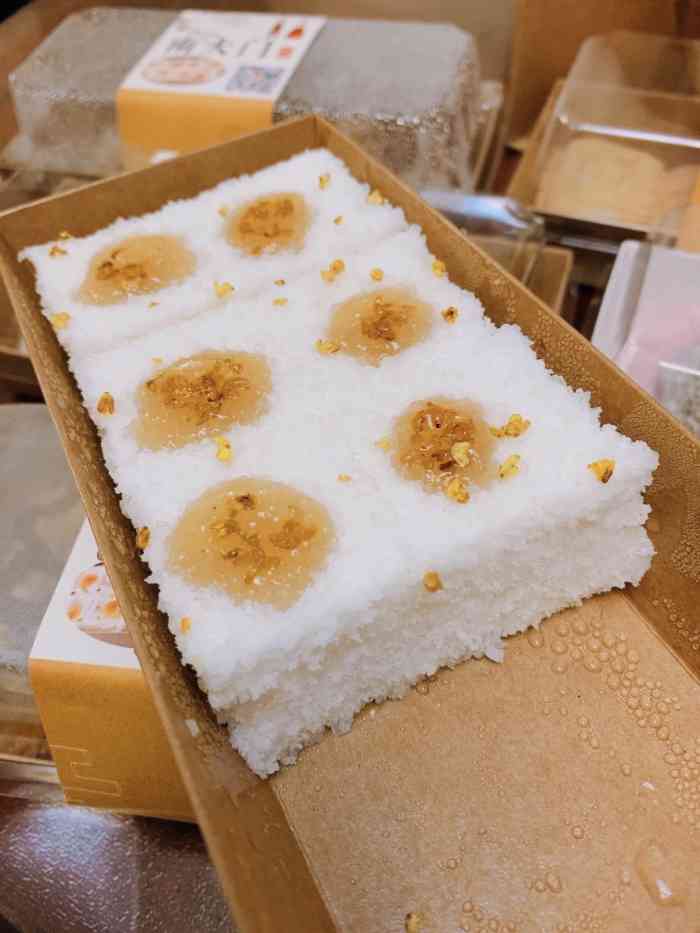 南大门韩糕(航洋店)-"航洋后身住宅小区的临街底商,从商场走过去.