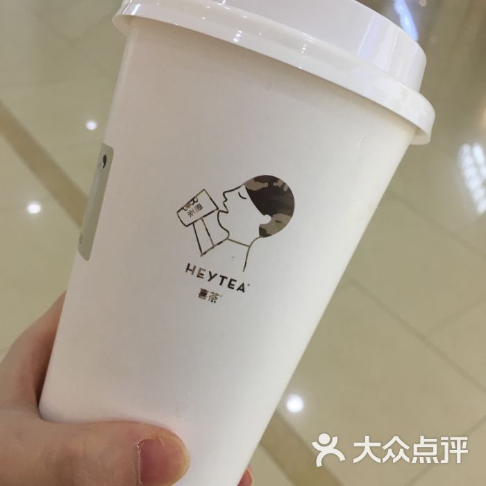 喜茶(印象城店)的点评