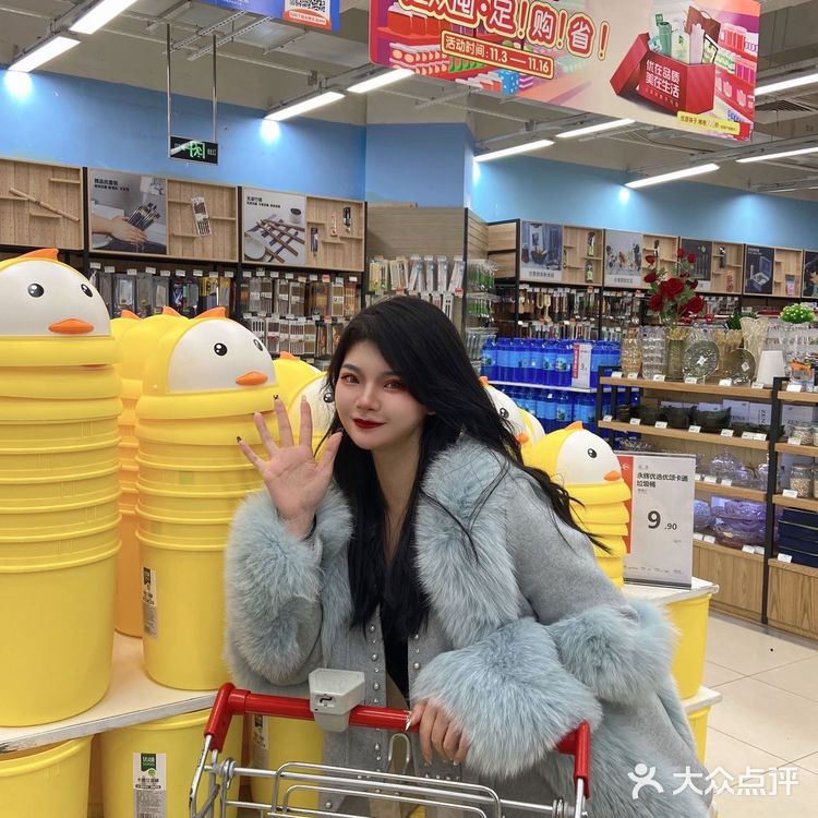 换季囤超值省！我看到的好多东西都几块钱！