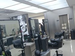 -米可造型烫染