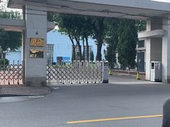 -人力资源发展促进中心