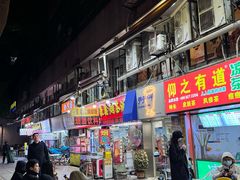 -天宝食坊·啫啫煲大排档(西华路店)