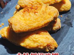 -火社火锅(平安大街店)