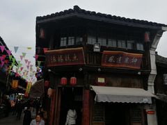 -法根糕点(水北街店)