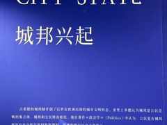 -湖北省美术院美术馆