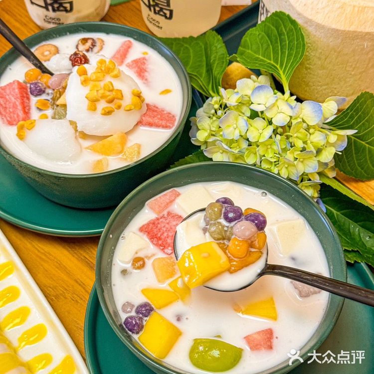 快发给你最好的下午茶搭子！！！