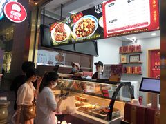-鑫记婆婆兔·兔头(春熙店)
