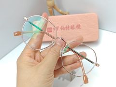 -罗伯特眼镜·蔡司官方授权(罗湖国贸店)