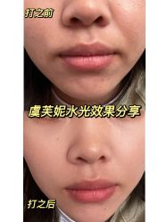 -苏州卫康美容医院