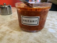-万红路羊汤烧饼店(将台路店)