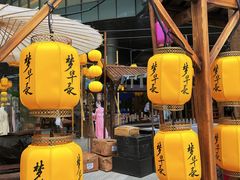 -长沙北辰三角洲大悦城