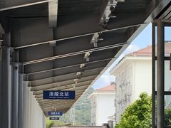 -白鹤梁水下博物馆