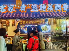 -柴火农家·江西赣南菜(土华店)