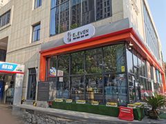 -中国石化江苏南京湖西街加油站