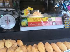 -陳妈妈泰国菜