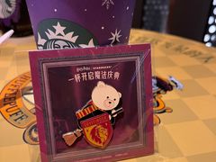 -星巴克臻选(宁波天一广场店)