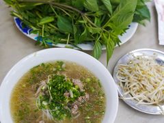 -Pho Hoa Pasteur