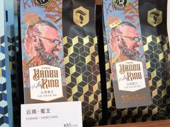 -Torch Coffee 炬点咖啡