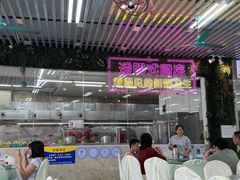 -景好海鲜餐厅(大鹏必选旅游店)