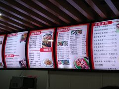 菜单-口口香煲仔饭(劳动新村店)