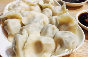 Celery and Pork Handmade Dumplings