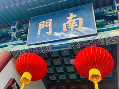 -阅江楼风景区